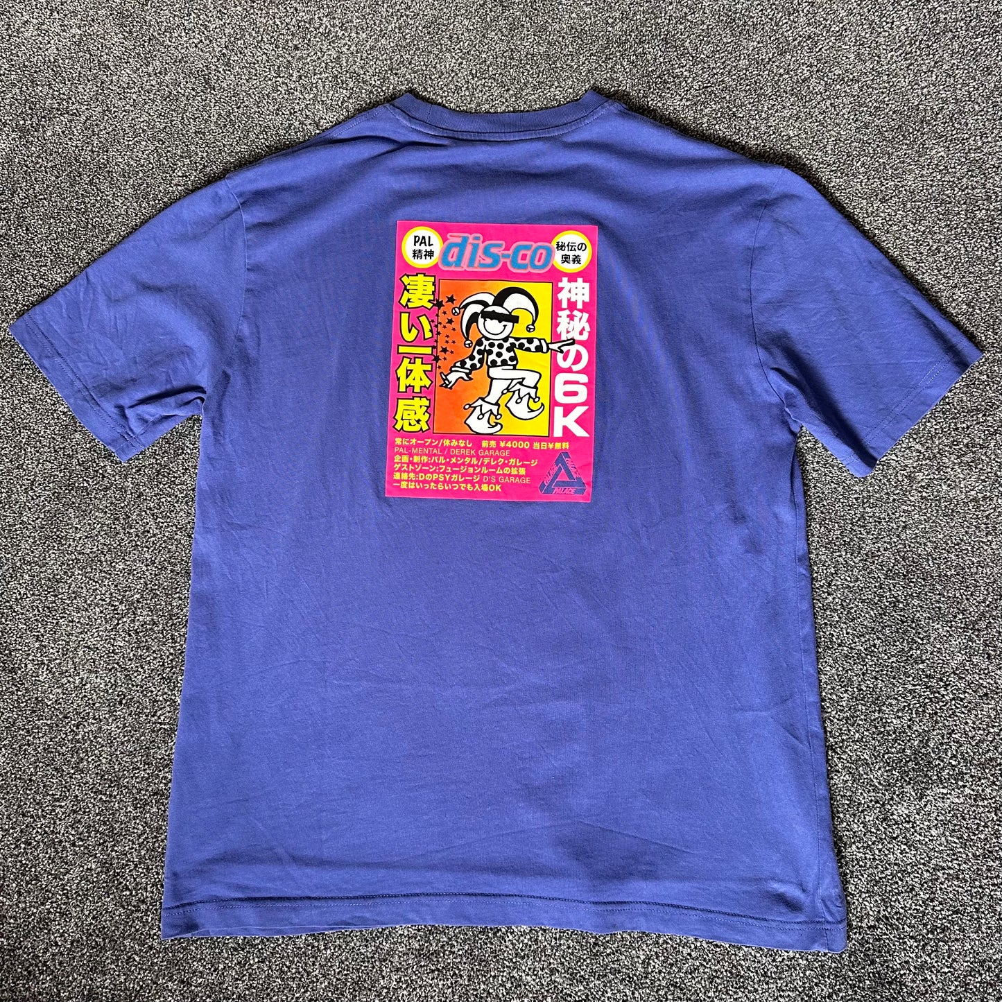 Palace Derek Garage T-Shirt